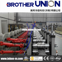 Autocar Carriage Plate Roll Forming Machine